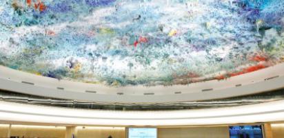 Célébration de la journée internationale des droits de l’Homme 2020