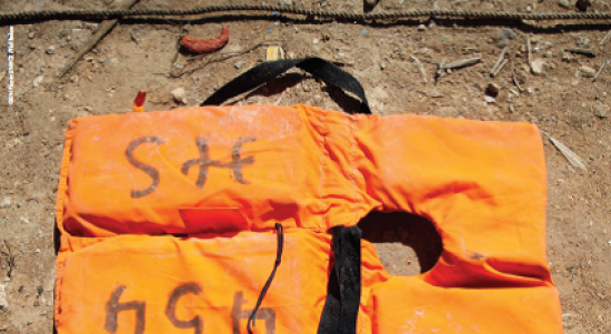 Situation des migrants en transit 